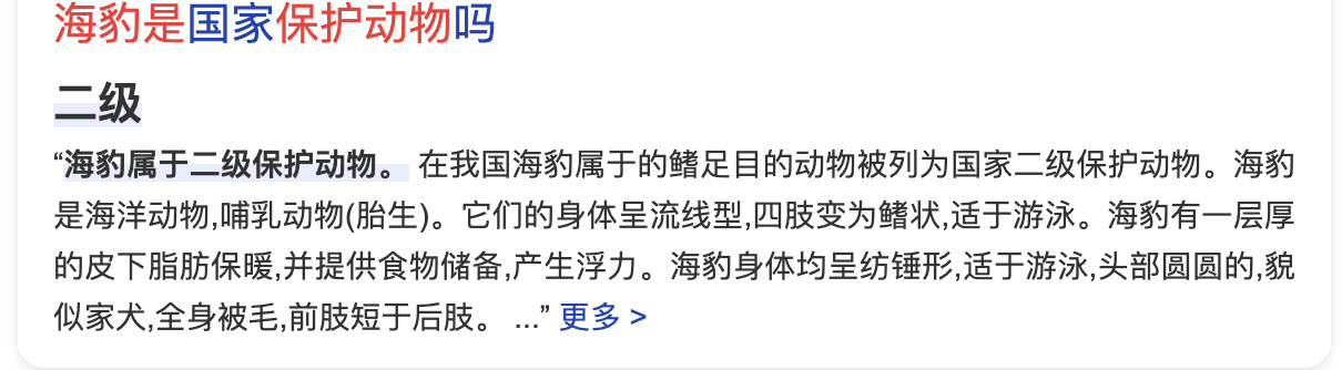 轻松一刻:钓鱼佬夜钓遇美人,靠这么近不太好吧? 轻松一刻:钓鱼佬夜钓遇美人,靠这么近不太好吧?