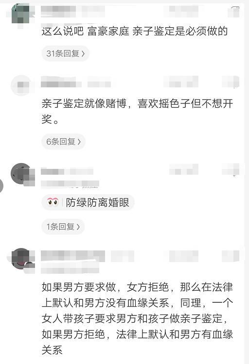 “趁老婆不在跳戏她闺蜜,没想到到手了该怎么办?”哈哈赶紧跑路吧 “趁老婆不在跳戏她闺蜜,没想到到手了该怎么办?”哈哈赶紧跑路吧