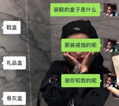开心一刻:在KTV里点了个小妹,3分后表妹进来了,于是… 开心一刻:在KTV里点了个小妹,3分后表妹进来了,于是…
