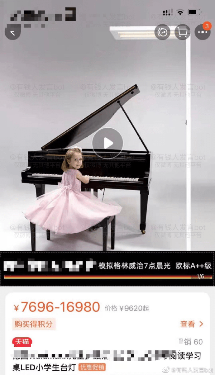 岛国妹纸为了写工口小说,亲自喝春药试疗效。 岛国妹纸为了写工口小说,亲自喝春药试疗效。