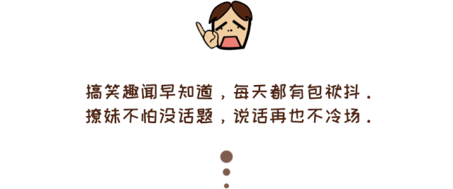 岛国妹纸为了写工口小说，亲自喝春药试疗效。