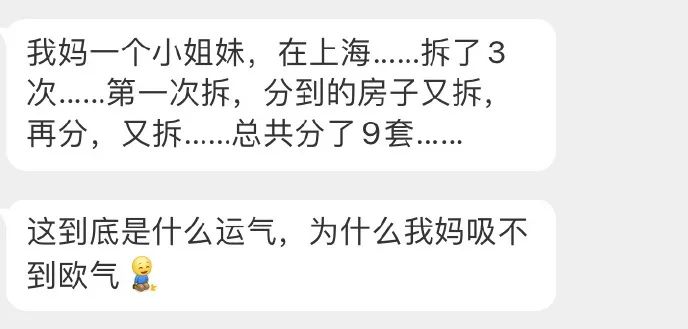 岛国妹纸为了写工口小说,亲自喝春药试疗效。 岛国妹纸为了写工口小说,亲自喝春药试疗效。