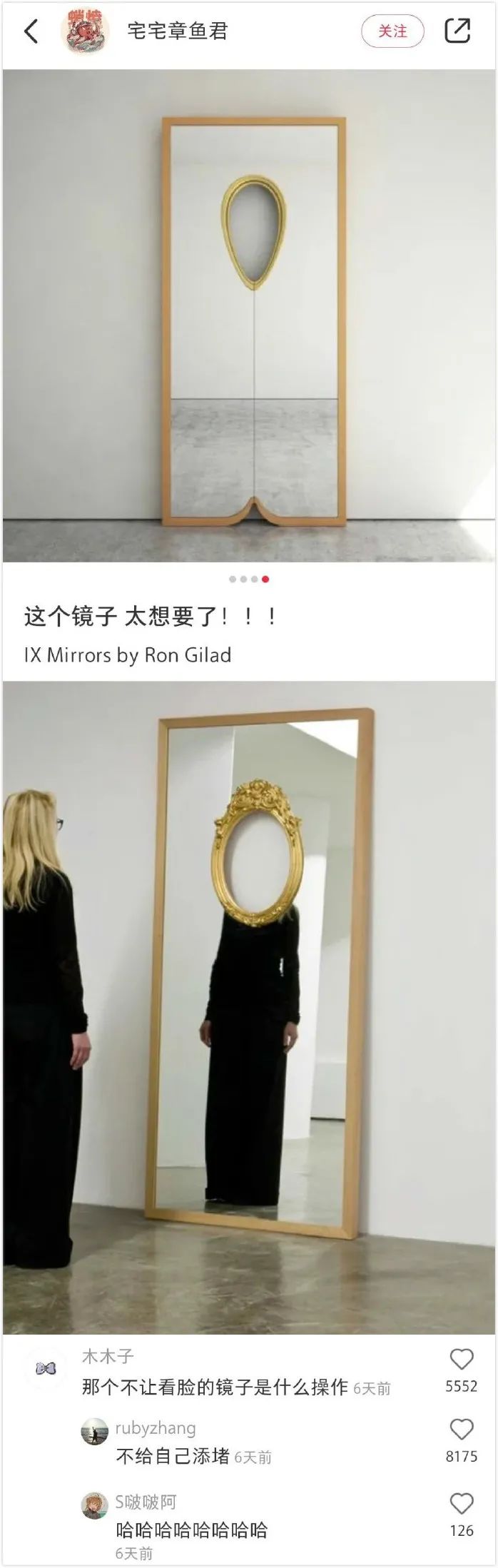 岛国妹纸为了写工口小说,亲自喝春药试疗效。 岛国妹纸为了写工口小说,亲自喝春药试疗效。