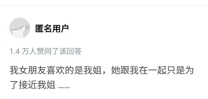 岛国妹纸为了写工口小说,亲自喝春药试疗效。 岛国妹纸为了写工口小说,亲自喝春药试疗效。