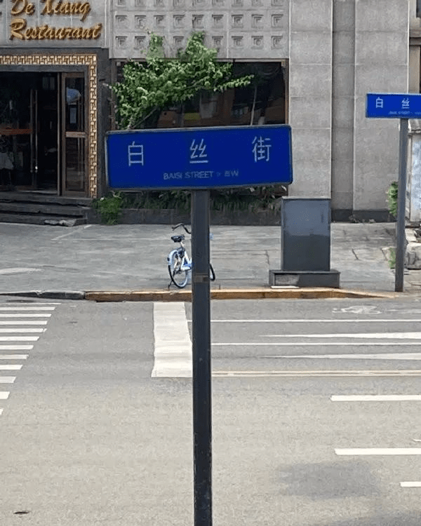 岛国妹纸为了写工口小说,亲自喝春药试疗效。 岛国妹纸为了写工口小说,亲自喝春药试疗效。