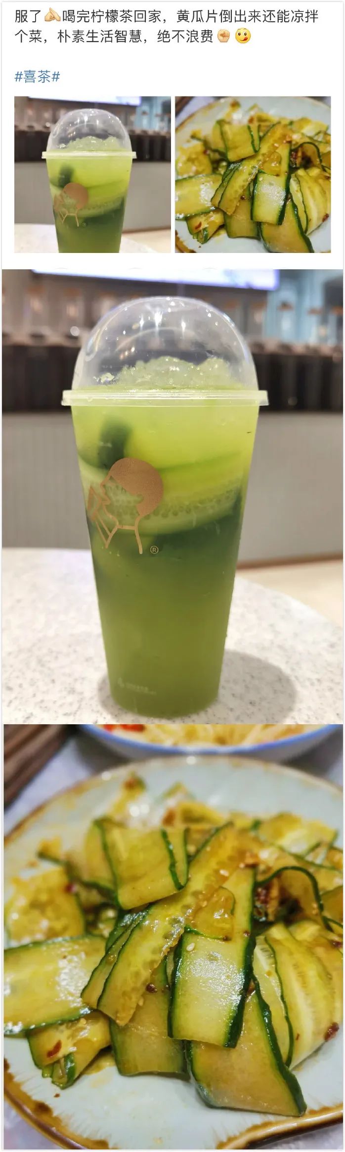 岛国妹纸为了写工口小说,亲自喝春药试疗效。 岛国妹纸为了写工口小说,亲自喝春药试疗效。