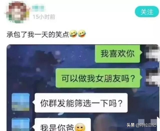 笑死了,第一天当保安,一辆奥迪乱停我给他锁了 网友:建议你辞职 笑死了,第一天当保安,一辆奥迪乱停我给他锁了 网友:建议你辞职