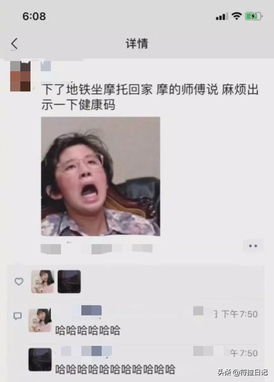 笑死了,第一天当保安,一辆奥迪乱停我给他锁了 网友:建议你辞职 笑死了,第一天当保安,一辆奥迪乱停我给他锁了 网友:建议你辞职