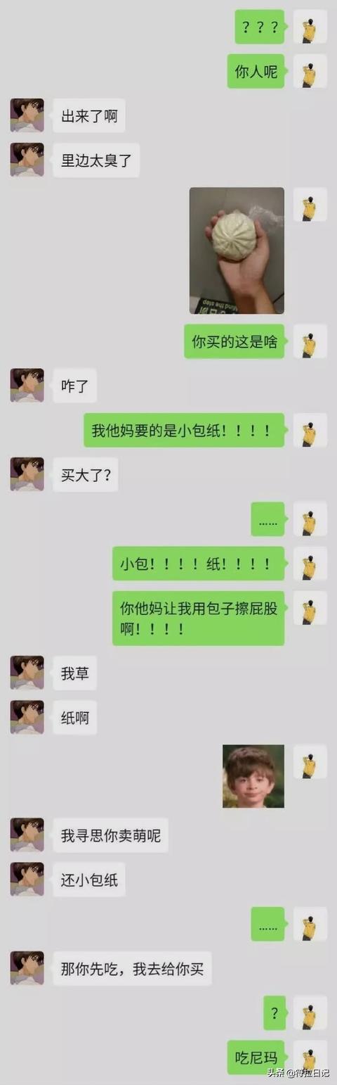 笑死了,第一天当保安,一辆奥迪乱停我给他锁了 网友:建议你辞职 笑死了,第一天当保安,一辆奥迪乱停我给他锁了 网友:建议你辞职
