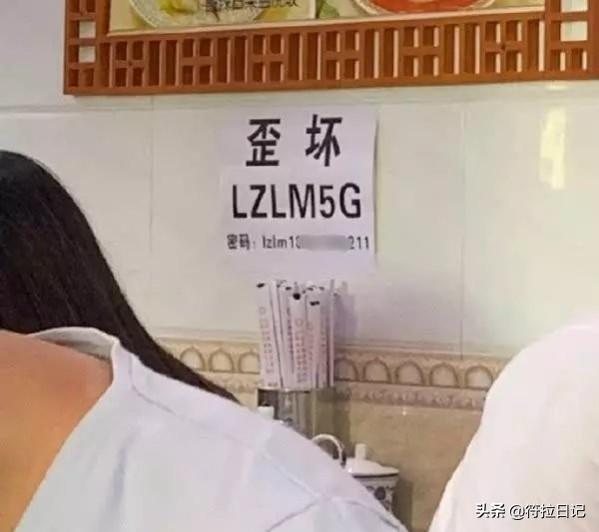 笑死了,第一天当保安,一辆奥迪乱停我给他锁了 网友:建议你辞职 笑死了,第一天当保安,一辆奥迪乱停我给他锁了 网友:建议你辞职