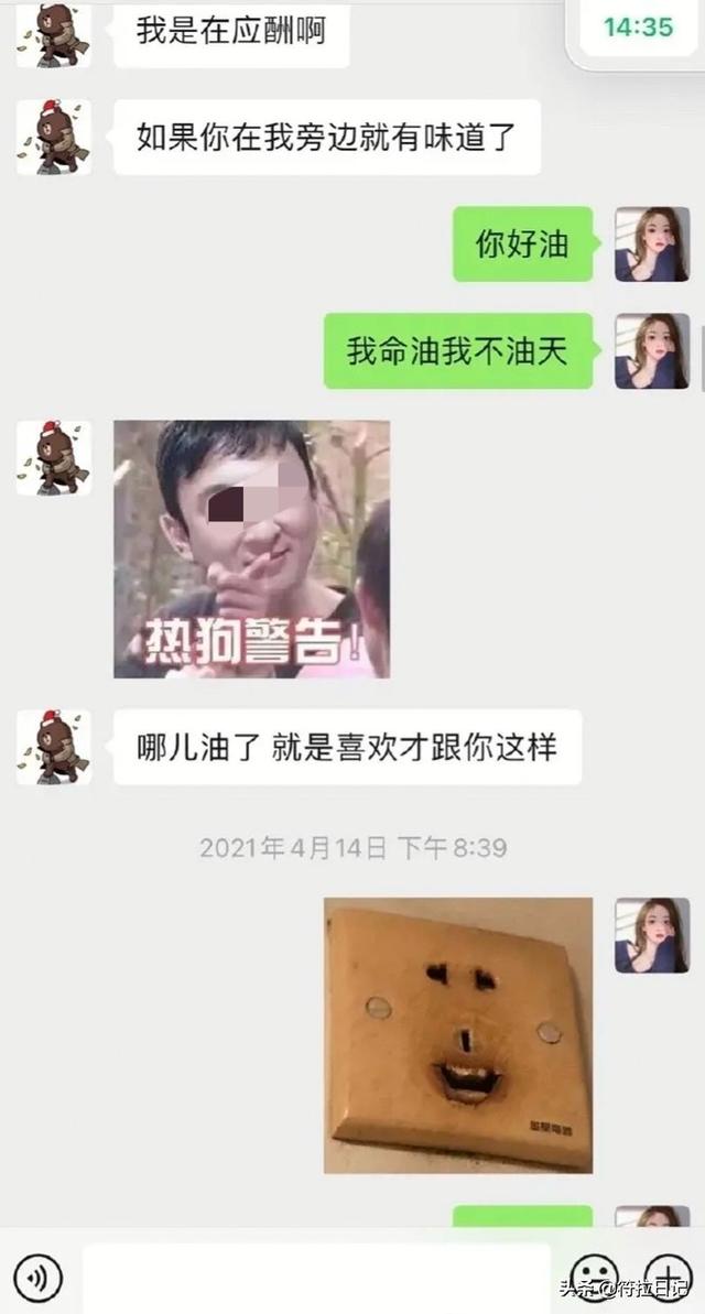 笑死了,第一天当保安,一辆奥迪乱停我给他锁了 网友:建议你辞职 笑死了,第一天当保安,一辆奥迪乱停我给他锁了 网友:建议你辞职