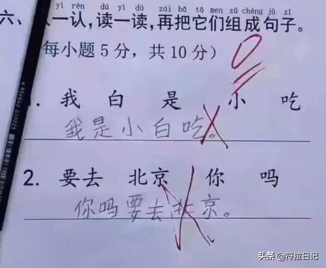 笑死了,第一天当保安,一辆奥迪乱停我给他锁了 网友:建议你辞职 笑死了,第一天当保安,一辆奥迪乱停我给他锁了 网友:建议你辞职