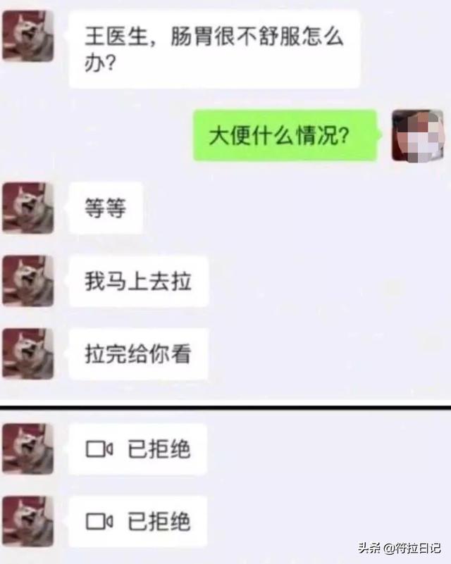 笑死了,第一天当保安,一辆奥迪乱停我给他锁了 网友:建议你辞职 笑死了,第一天当保安,一辆奥迪乱停我给他锁了 网友:建议你辞职