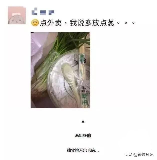 笑死了,第一天当保安,一辆奥迪乱停我给他锁了 网友:建议你辞职 笑死了,第一天当保安,一辆奥迪乱停我给他锁了 网友:建议你辞职