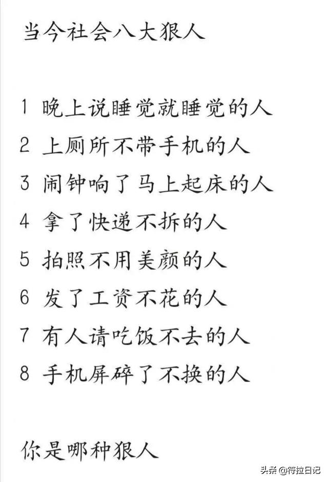 笑死了,第一天当保安,一辆奥迪乱停我给他锁了 网友:建议你辞职 笑死了,第一天当保安,一辆奥迪乱停我给他锁了 网友:建议你辞职