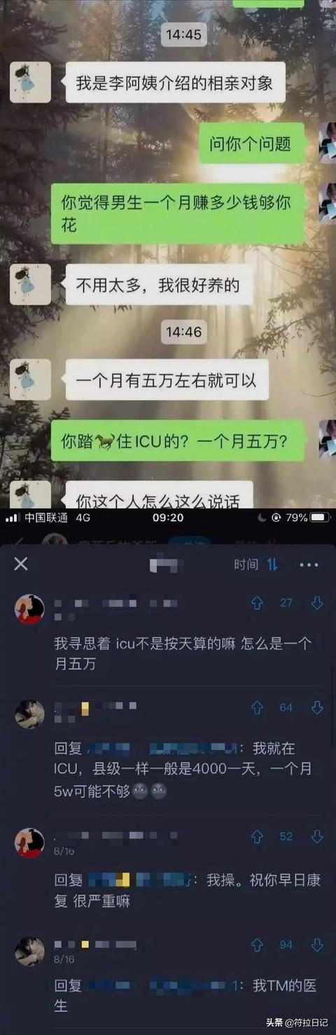 笑死了,第一天当保安,一辆奥迪乱停我给他锁了 网友:建议你辞职 笑死了,第一天当保安,一辆奥迪乱停我给他锁了 网友:建议你辞职
