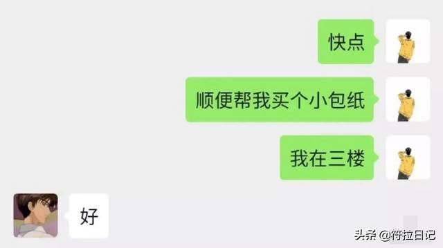 笑死了,第一天当保安,一辆奥迪乱停我给他锁了 网友:建议你辞职 笑死了,第一天当保安,一辆奥迪乱停我给他锁了 网友:建议你辞职
