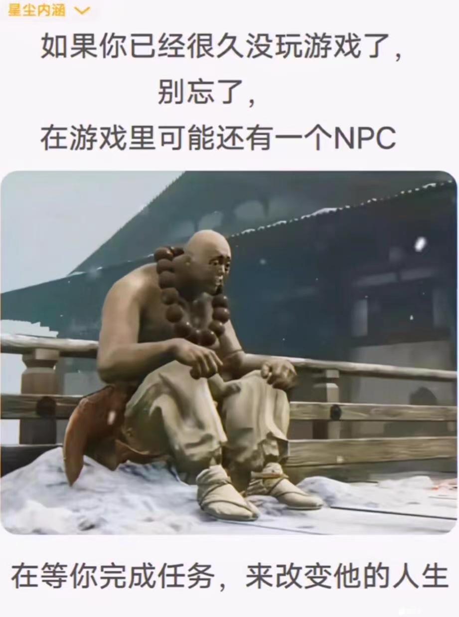 轻松一秒:男人搭讪千千万,唯有这个我想不到! 轻松一秒:男人搭讪千千万,唯有这个我想不到!