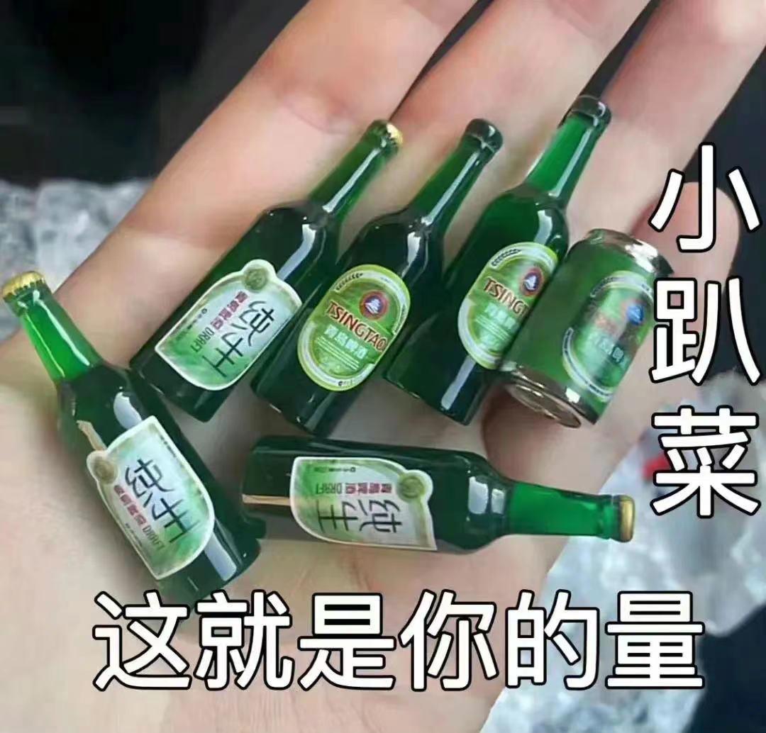 轻松一秒:男人搭讪千千万,唯有这个我想不到! 轻松一秒:男人搭讪千千万,唯有这个我想不到!