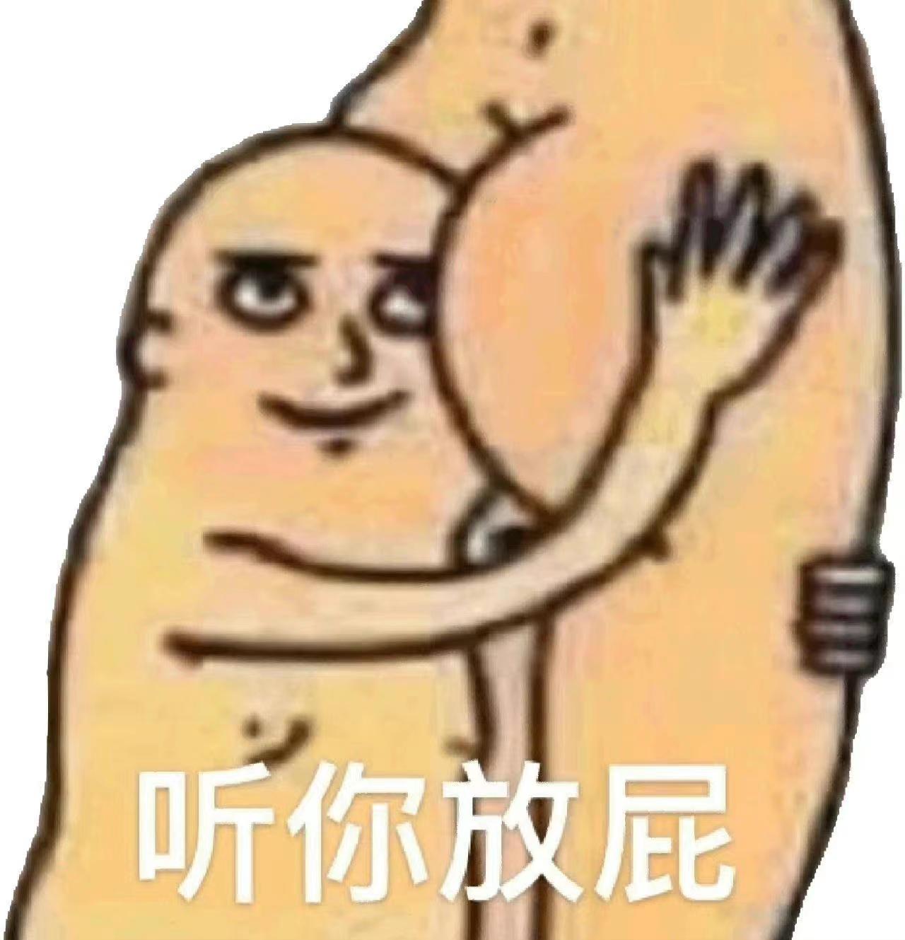 轻松一秒:男人搭讪千千万,唯有这个我想不到! 轻松一秒:男人搭讪千千万,唯有这个我想不到!