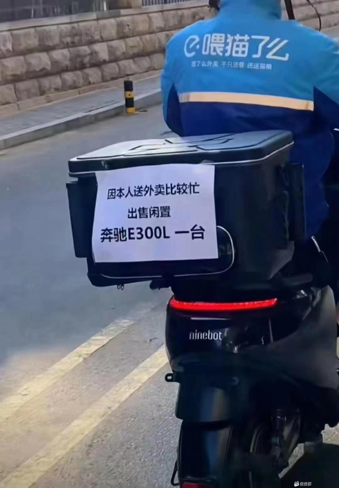 轻松一秒:男人搭讪千千万,唯有这个我想不到! 轻松一秒:男人搭讪千千万,唯有这个我想不到!