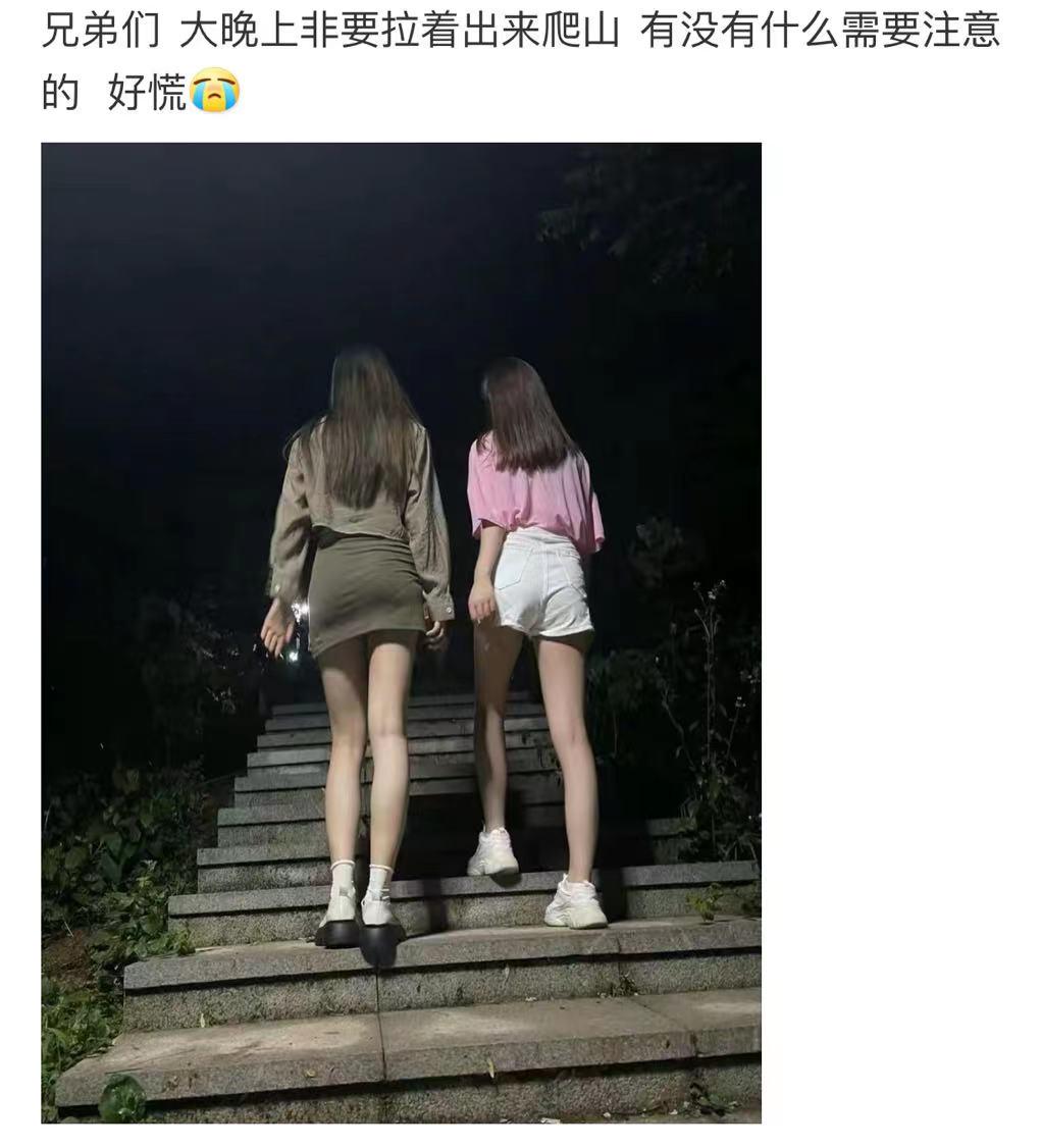 轻松一秒:男人搭讪千千万,唯有这个我想不到! 轻松一秒:男人搭讪千千万,唯有这个我想不到!