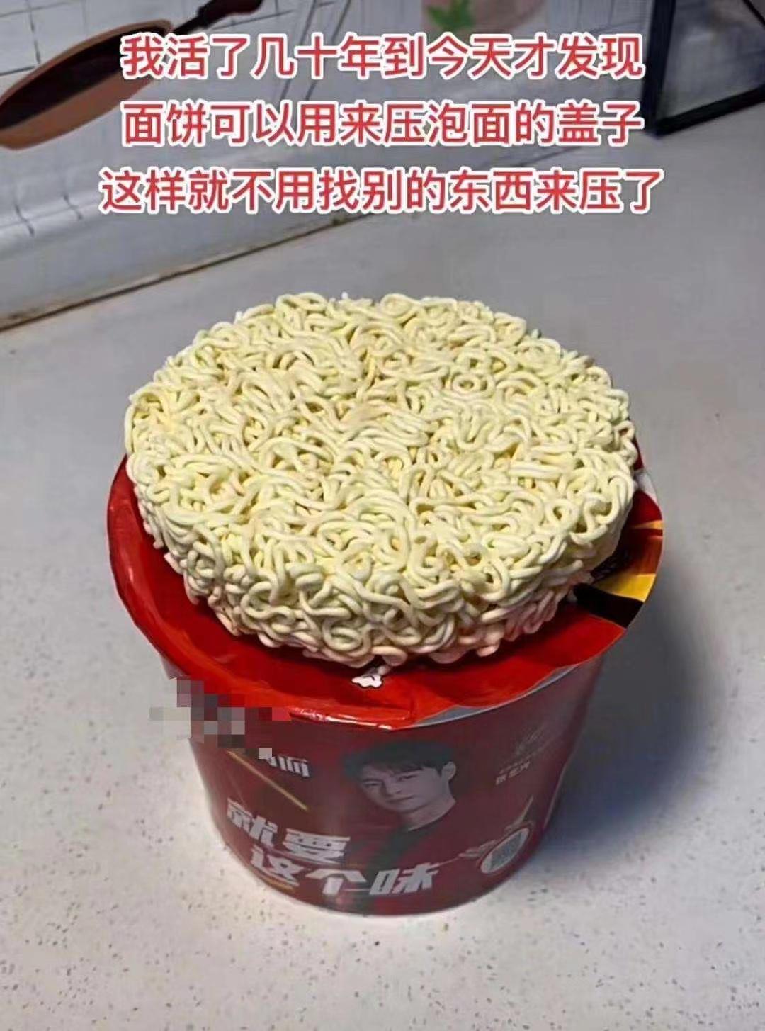 轻松一秒:男人搭讪千千万,唯有这个我想不到! 轻松一秒:男人搭讪千千万,唯有这个我想不到!