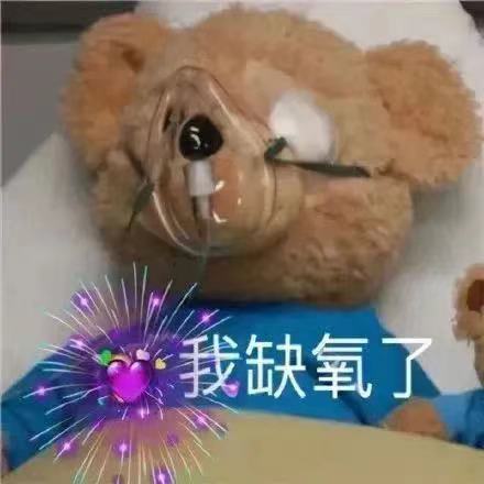 轻松一秒:男人搭讪千千万,唯有这个我想不到! 轻松一秒:男人搭讪千千万,唯有这个我想不到!