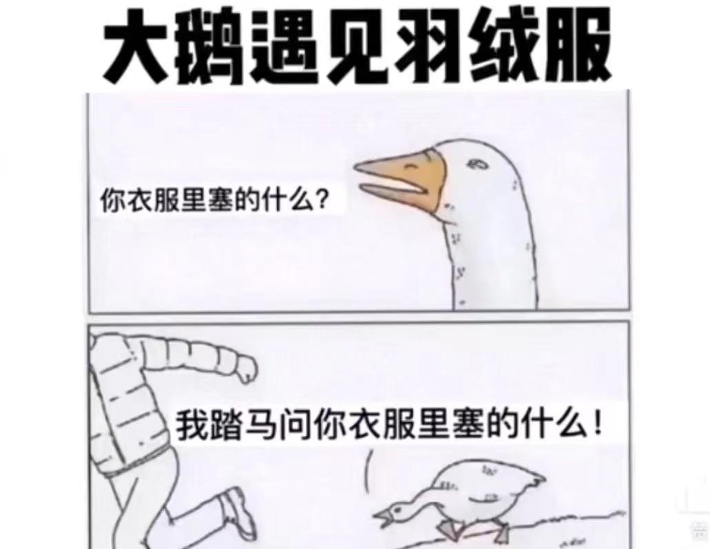 轻松一秒:男人搭讪千千万,唯有这个我想不到! 轻松一秒:男人搭讪千千万,唯有这个我想不到!