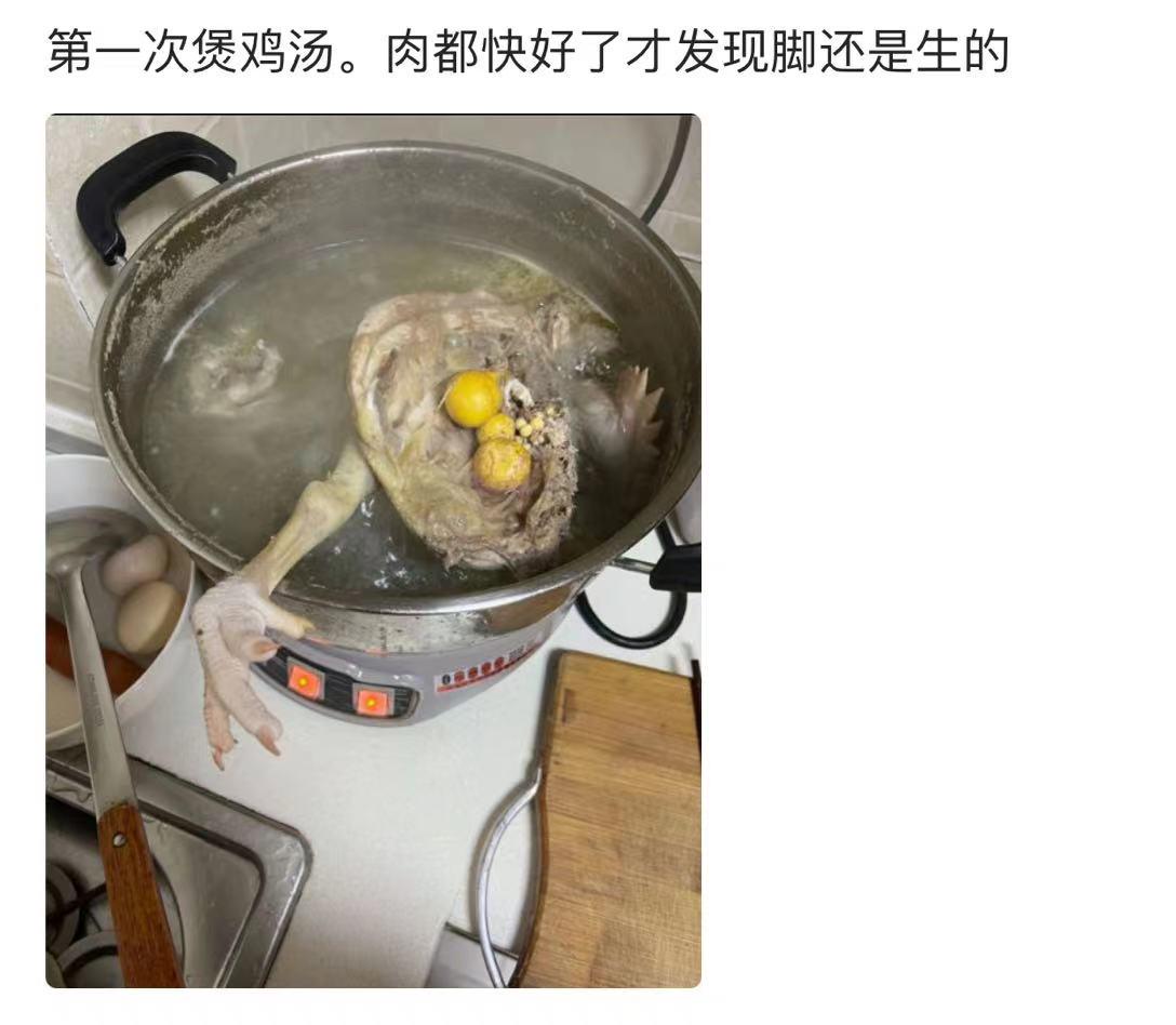 轻松一秒:男人搭讪千千万,唯有这个我想不到! 轻松一秒:男人搭讪千千万,唯有这个我想不到!