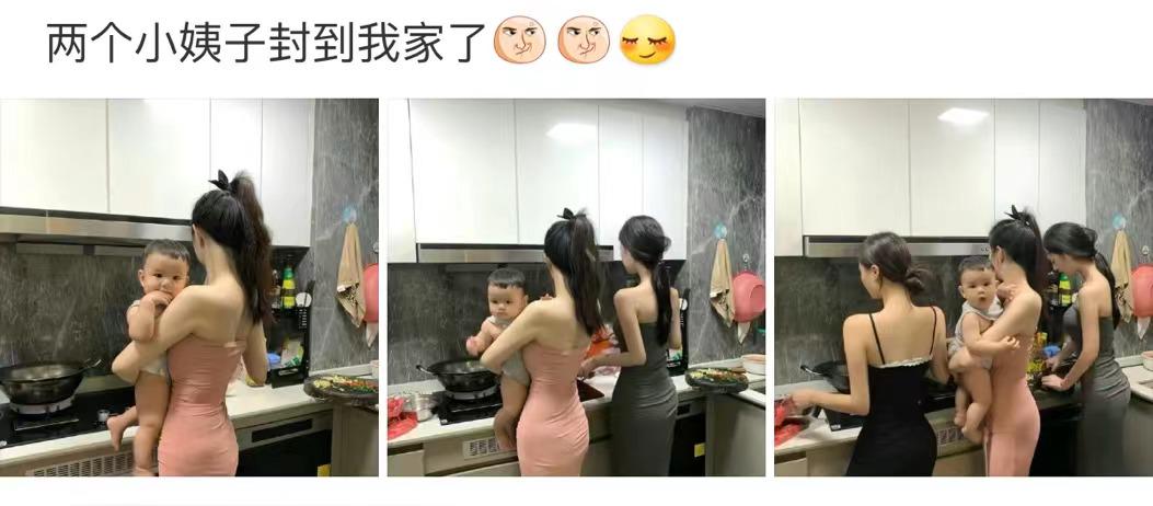 轻松一秒:男人搭讪千千万,唯有这个我想不到! 轻松一秒:男人搭讪千千万,唯有这个我想不到!