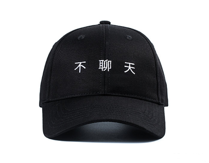 轻松一刻:你敢踩点下班吗?她竟然被领导批评了 轻松一刻:你敢踩点下班吗?她竟然被领导批评了