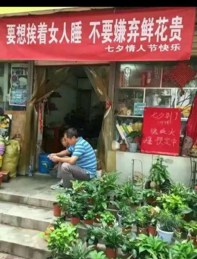 “第一次给了男友,那给老公什么?”哈哈哈哈,美女懂得太多了 “第一次给了男友,那给老公什么?”哈哈哈哈,美女懂得太多了