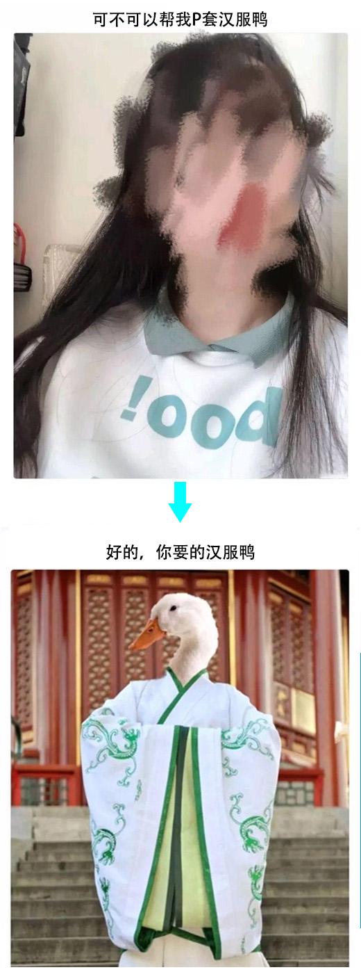 每日一笑:抄作业让老师抓住,吐槽还发错群,太惨了! 每日一笑:抄作业让老师抓住,吐槽还发错群,太惨了!