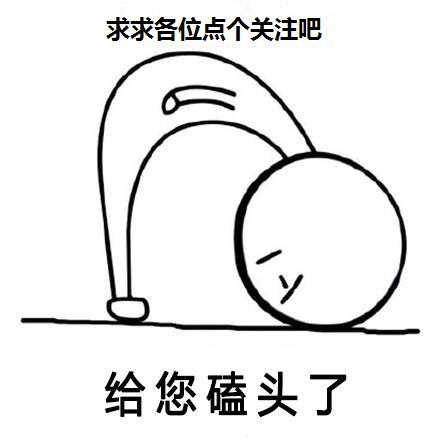 每日一笑:抄作业让老师抓住,吐槽还发错群,太惨了! 每日一笑:抄作业让老师抓住,吐槽还发错群,太惨了!