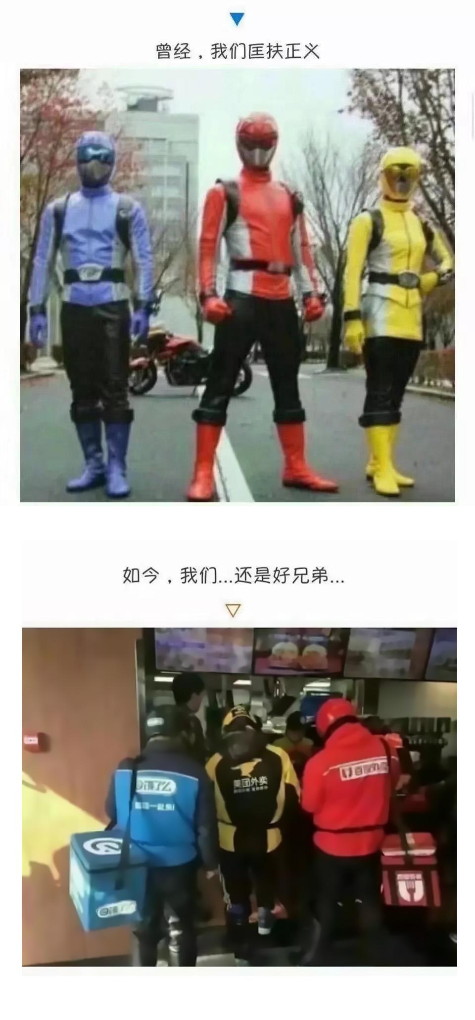 每日一笑:抄作业让老师抓住,吐槽还发错群,太惨了! 每日一笑:抄作业让老师抓住,吐槽还发错群,太惨了!