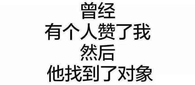 哈哈哈你听过哪些很敷衍的名字 哈哈哈你听过哪些很敷衍的名字