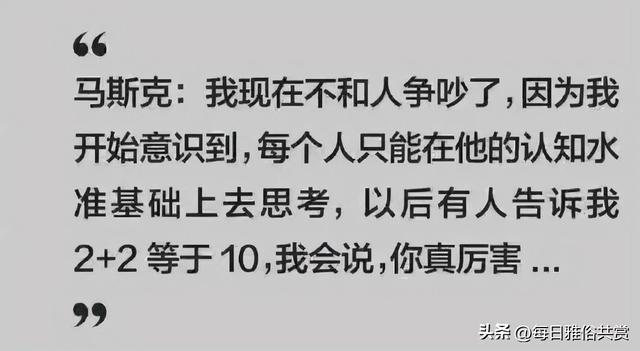 「盐选神回复」女朋友一直这么卑微，我该怎么办？