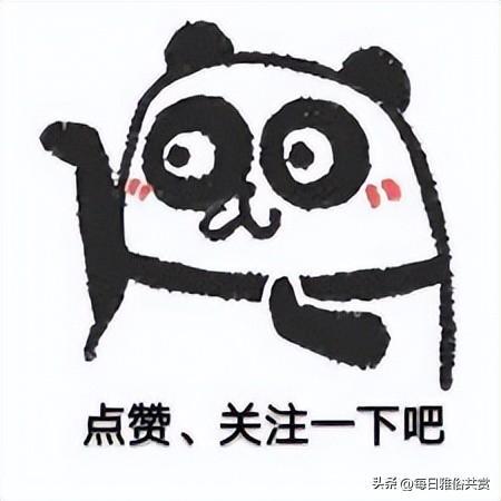 「盐选神回复」女朋友一直这么卑微,我该怎么办? 「盐选神回复」女朋友一直这么卑微,我该怎么办?