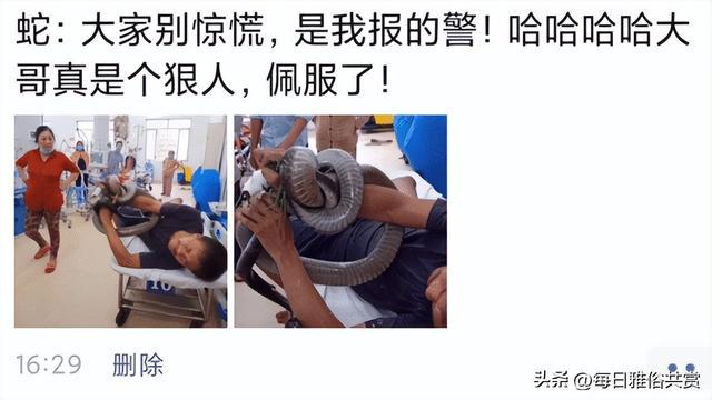 「盐选神回复」女朋友一直这么卑微,我该怎么办? 「盐选神回复」女朋友一直这么卑微,我该怎么办?