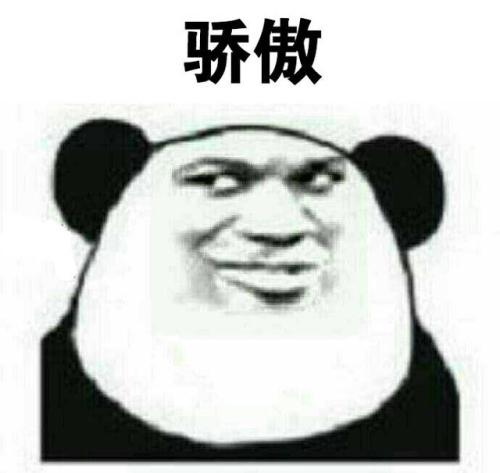 笑话段子:和女同事开车出去办事,结果在一村子附近熄火,再也打不着 笑话段子:和女同事开车出去办事,结果在一村子附近熄火,再也打不着