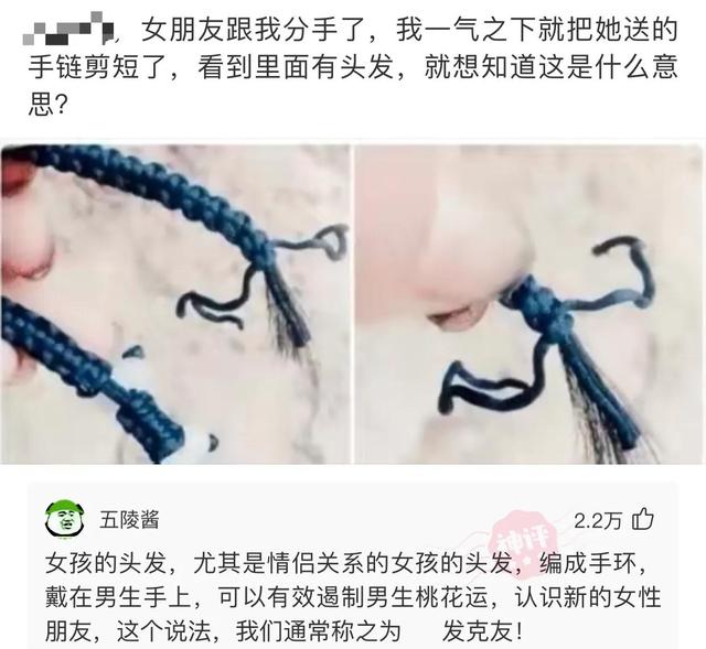 “你知道少林寺为什么不买空调吗?”哈哈哈,我差点笑晕过去了 “你知道少林寺为什么不买空调吗?”哈哈哈,我差点笑晕过去了