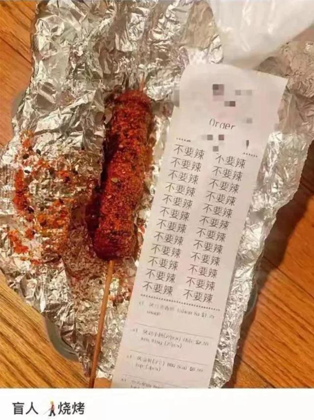 “你知道少林寺为什么不买空调吗?”哈哈哈,我差点笑晕过去了 “你知道少林寺为什么不买空调吗?”哈哈哈,我差点笑晕过去了