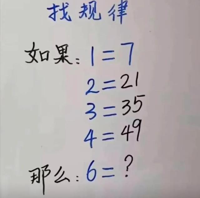 “你知道少林寺为什么不买空调吗?”哈哈哈,我差点笑晕过去了 “你知道少林寺为什么不买空调吗?”哈哈哈,我差点笑晕过去了