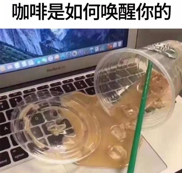 “你知道少林寺为什么不买空调吗?”哈哈哈,我差点笑晕过去了 “你知道少林寺为什么不买空调吗?”哈哈哈,我差点笑晕过去了