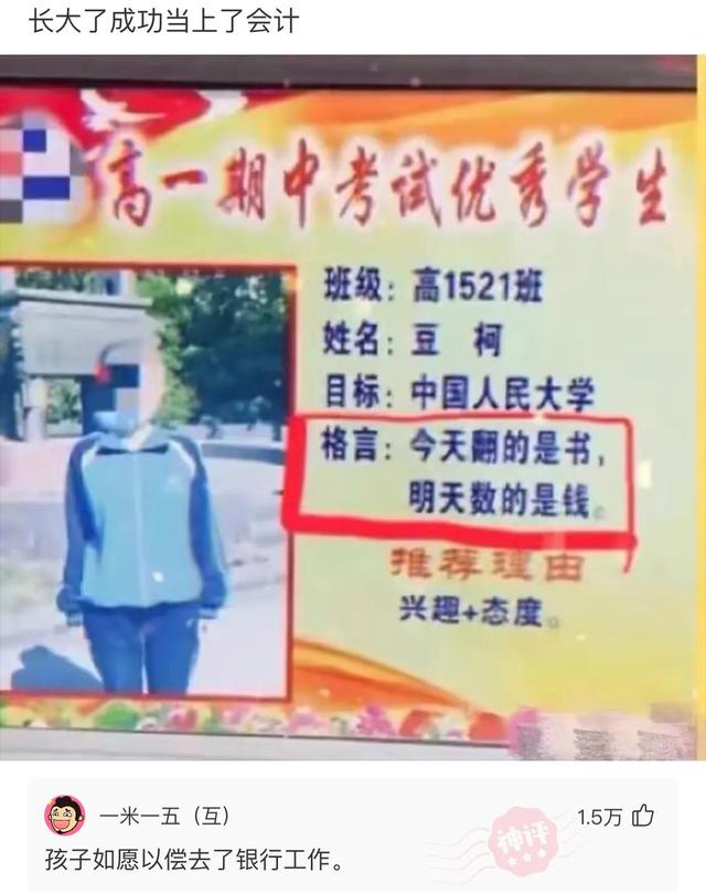 “你知道少林寺为什么不买空调吗?”哈哈哈,我差点笑晕过去了 “你知道少林寺为什么不买空调吗?”哈哈哈,我差点笑晕过去了