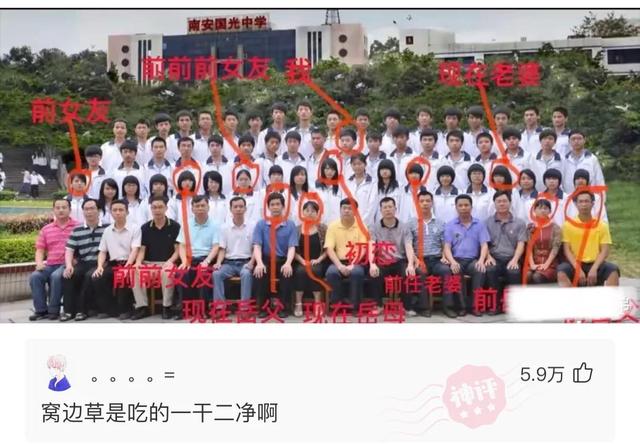 “你知道少林寺为什么不买空调吗?”哈哈哈,我差点笑晕过去了 “你知道少林寺为什么不买空调吗?”哈哈哈,我差点笑晕过去了