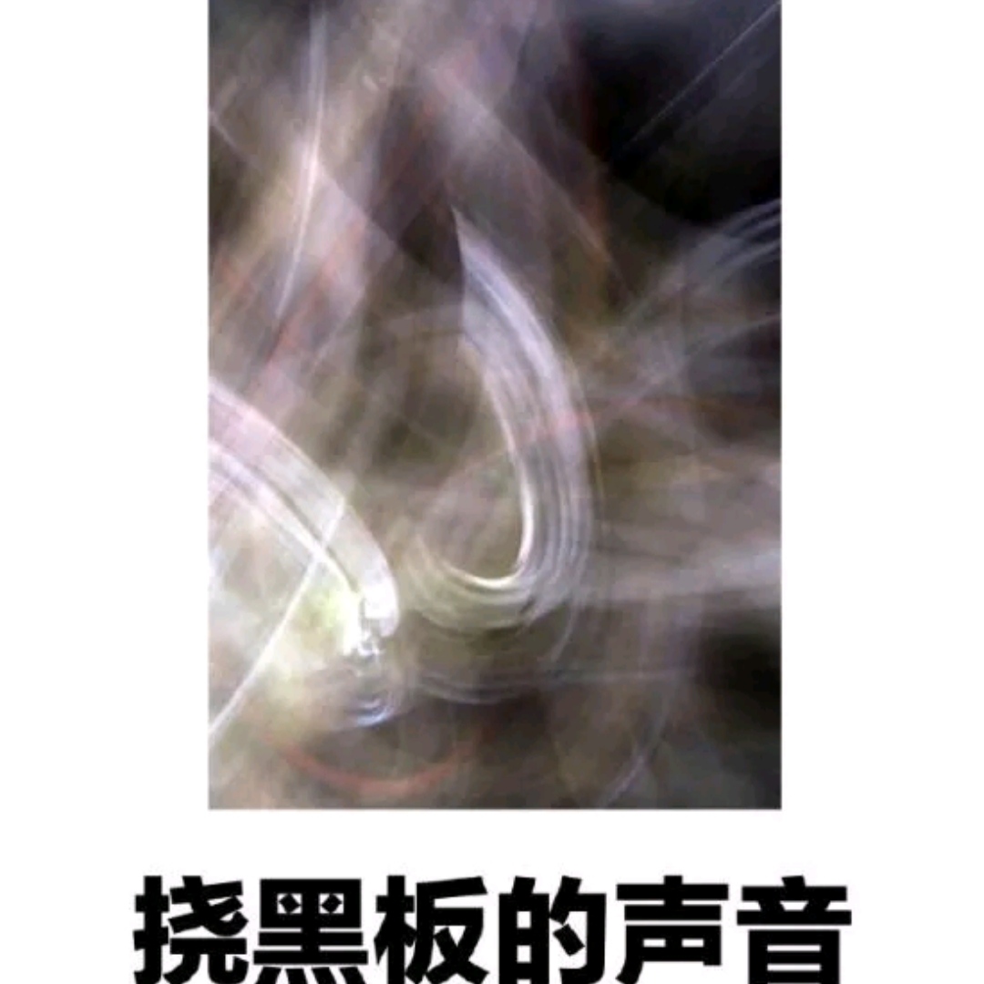 搞笑趣图:雨伞发明于1830年,1829年躲雨的人类… 搞笑趣图:雨伞发明于1830年,1829年躲雨的人类…
