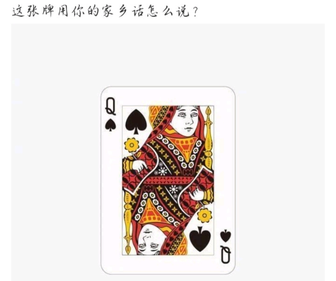 搞笑趣图:雨伞发明于1830年,1829年躲雨的人类… 搞笑趣图:雨伞发明于1830年,1829年躲雨的人类…