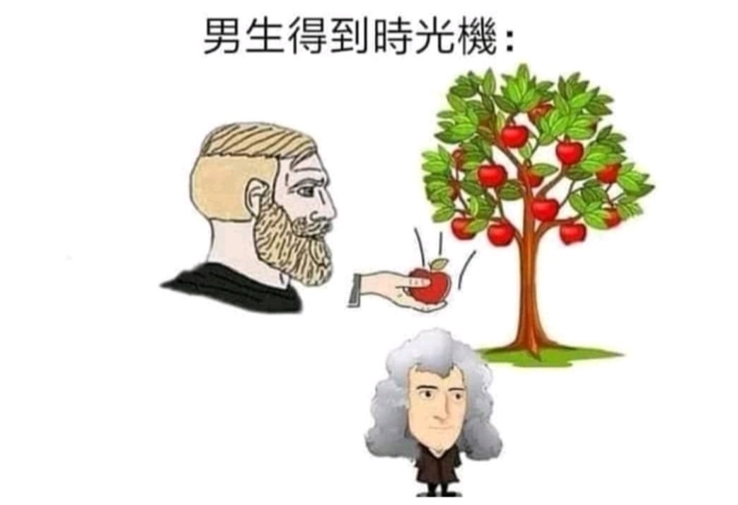 搞笑趣图:雨伞发明于1830年,1829年躲雨的人类… 搞笑趣图:雨伞发明于1830年,1829年躲雨的人类…